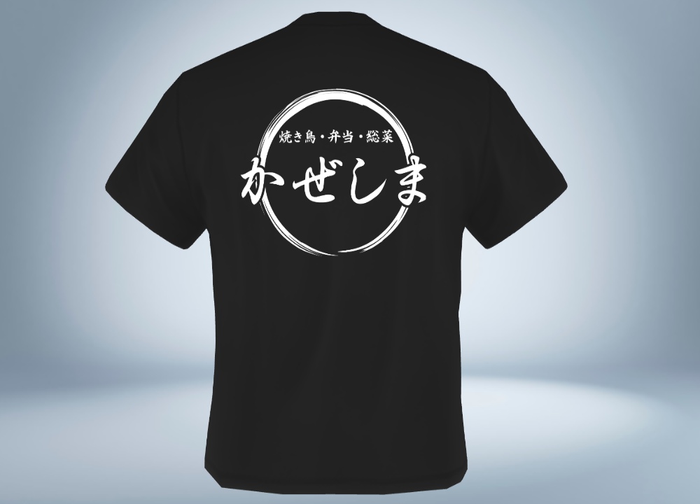 kazeshima-back-t